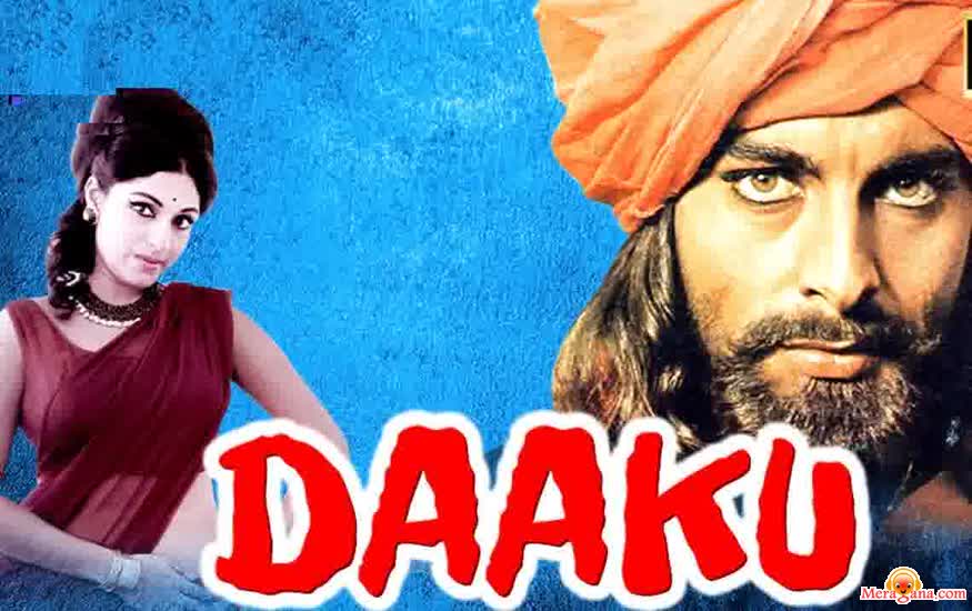 Poster of Daaku (1975)